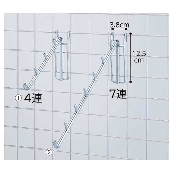 ネット用傾斜ブックフック W14×H23cm 61-132-14-2 8個 Amazon｜［ストア・エキスプレス］ディスプレイネット用 傾斜フック 30